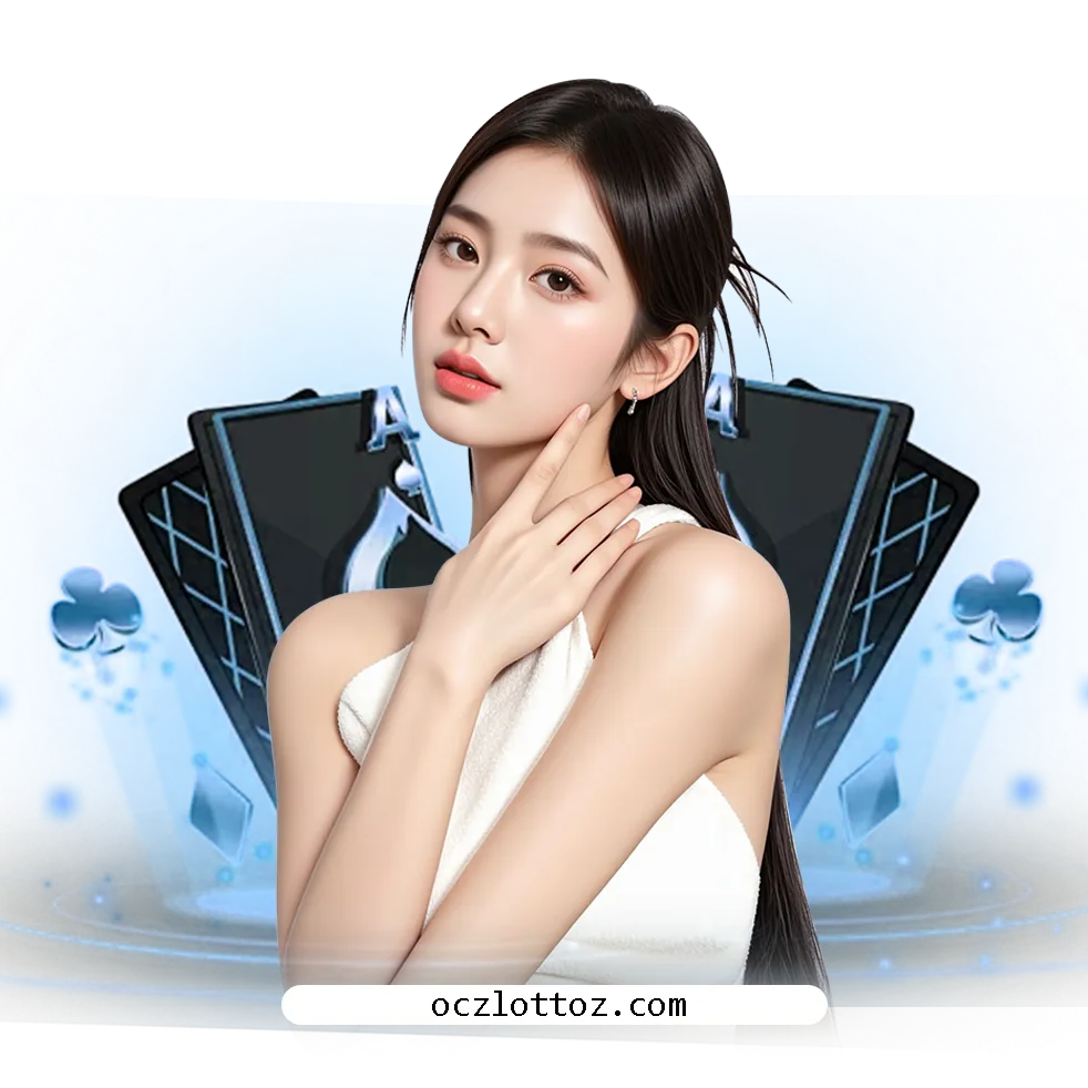 เว็บตรง oczlotto
